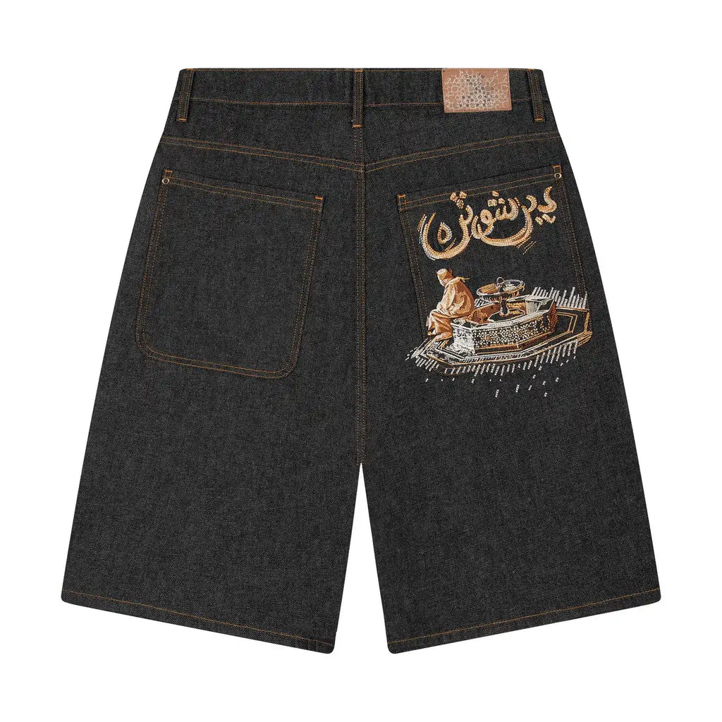 Aziza "Raw Jorts 01"